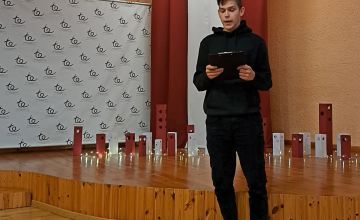 Valsts svētku nedēļa 2024