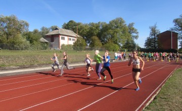 AMI SK 29.sporta spēļu sacensībās vieglatlētikā