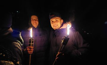 Valsts svētku nedēļa 2024