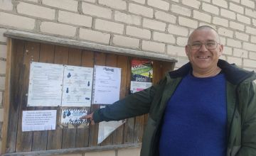 Veselības diena 2023