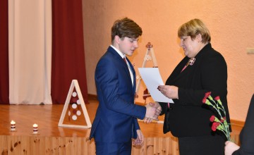 Daudz laimes Latvija - 101