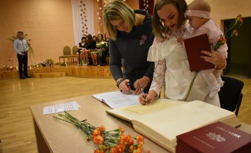 2017 - Izlaidums SPA2, LA2 grupām