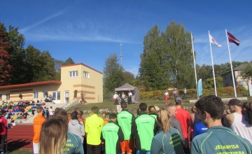 AMI SK 29.sporta spēļu sacensībās vieglatlētikā