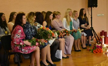 Rudens Izlaidums 2018! 