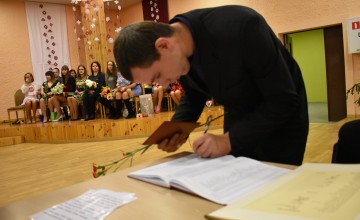 2017 - Izlaidums SPA2, LA2 grupām