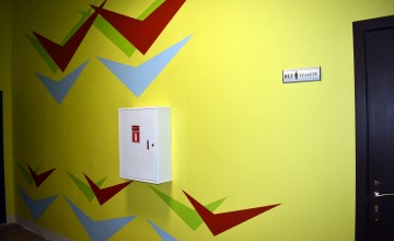 2017 - Konkurss būvniekiem