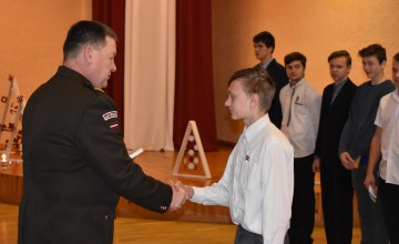 Daudz laimes Latvija - 101