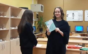 Tūrisma informācijas punkta izveides iespējas Barkavā
