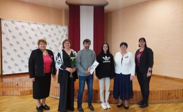 Valsts svētku nedēļa 2024