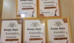 Dzeja dejo