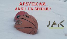 Noslēdzies AMI metodiskā centra konkurss ,,Iepazīsti sava novada, pagasta, pilsētas sporta bāzes, izstaigājot tās