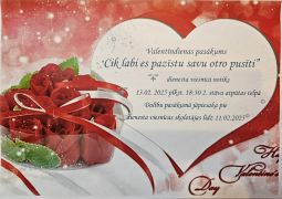 Valentīndienas pasākums dienesta viesnīcā