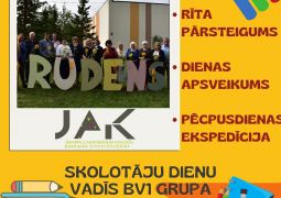 Oktobris - skolotāju dienas mēnesis