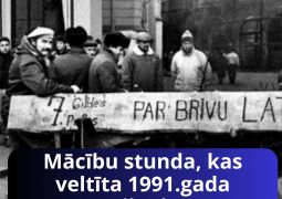 Par Barikādēm