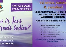 Kas ir Tavs varonis šodien?