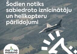 Ņem vērā! 