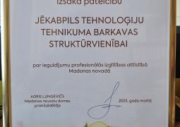 Pateicība Barkavas struktūrvienībai